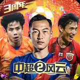 9博体育app下载地址