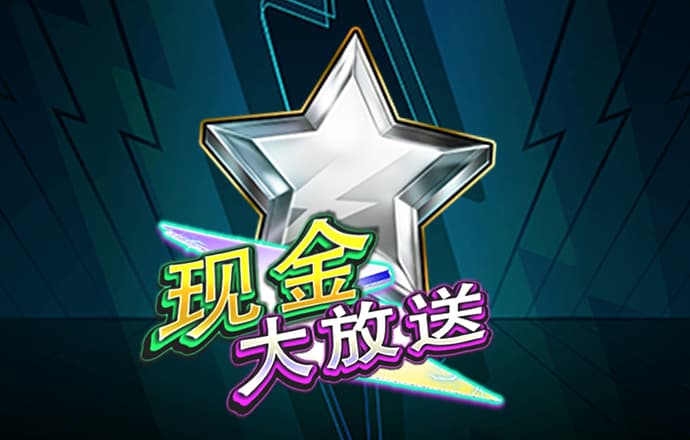 新版UED官网登录
